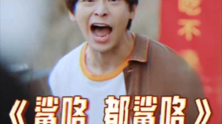 #The Miracle Weavers Zhang Chulan: Why is this life so long!!