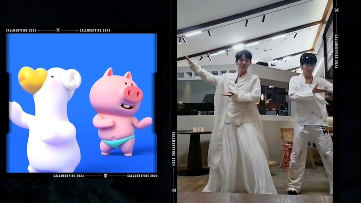 又看到这抽象小舞蹈了，两位遗珠老师的执念这么大，建议多跳几个（doge）