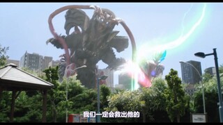 布莱泽大电影新预告与最强怪兽在首都之战