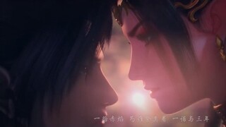 Đấu Phá Thương Khung Hẹn Ước Ba Năm EP 13 [Sub Việt]