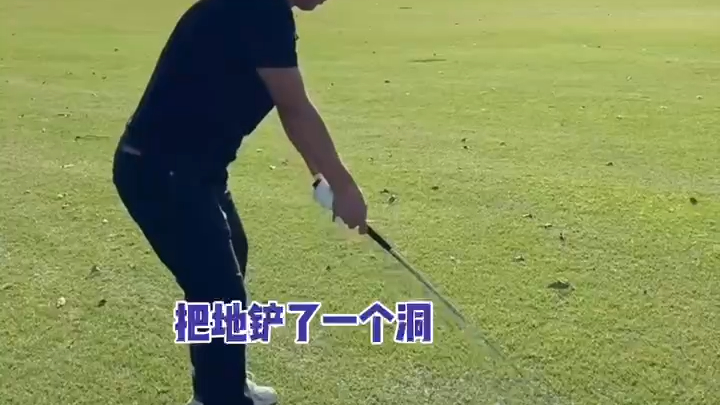 พี่! วงการนี้เราไม่เข้าก็ได้แหละ!