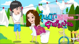 Full House ep19 Thailand eng sub