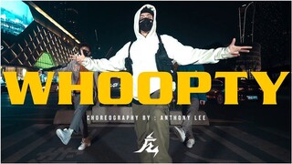 KINJAZ｜Anthony Lee安叔 超帅卡点控制 最新编舞 “WHOOPTY” ft. JF & KUMA
