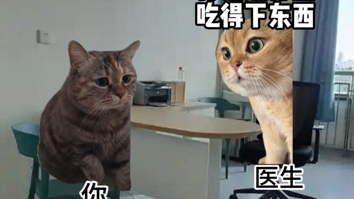 عندما تعتقد أن اكتئابك يكاد يشفى