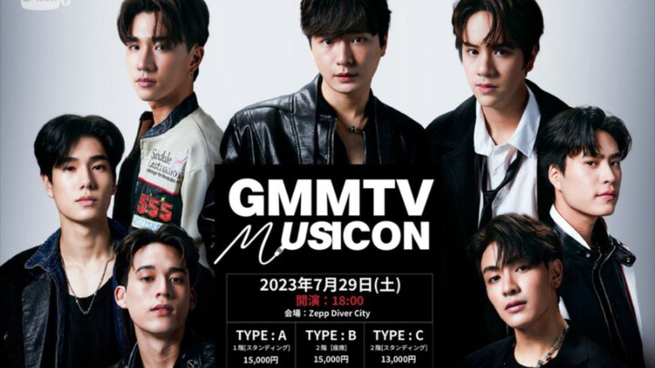 GMMTV Musicon in Japan 2023 Day 1