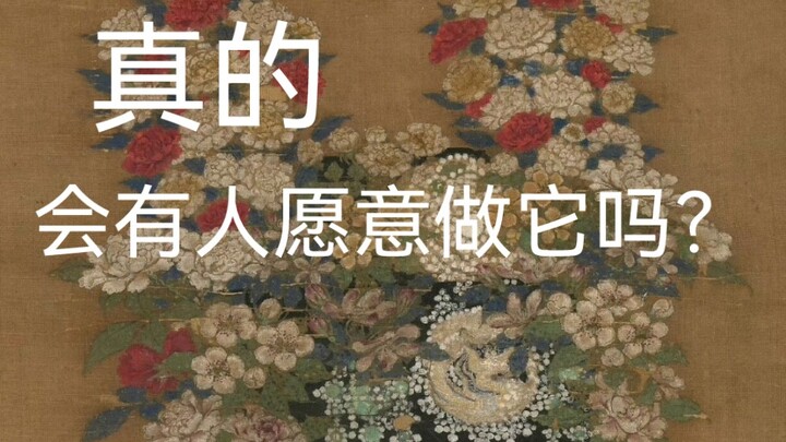 Apa benar ada orang yang mau bikin mahkota bunga sebesar ini?