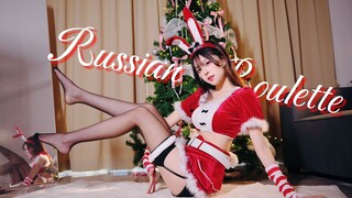 【4K竖屏】哪来的人形小树！✨Russian Roulette