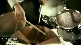 Video Clip ost Naruto Sambo Master