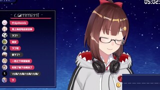 【Nana7mi】ฉันอาบน้ำเสร็จแล้วและพร้อมที่จะมีเซ็กส์กับพนักงาน...