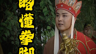 善待自己