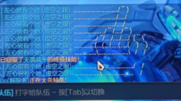 มัลไฟต์: 250,000