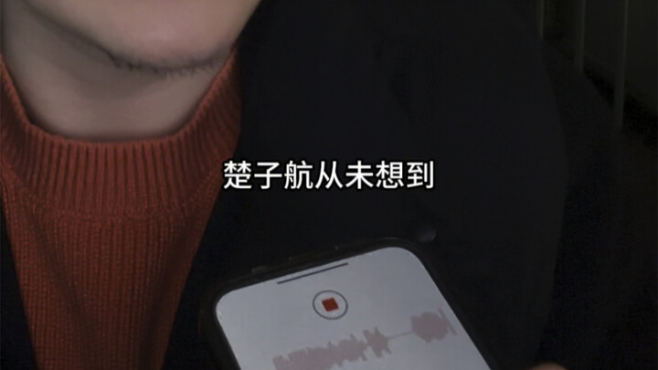 Hanya sebuah Maybach seharga 9 juta, cuma cerita keren biasa saja