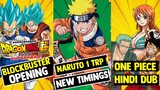 Dragon Ball SUPER HERO Movie😍🔥Hindi Review|Naruto New Timings | One Piece Hindi Dub !