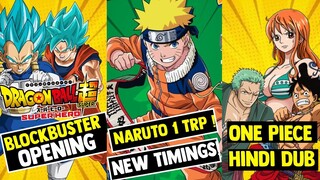 Dragon Ball SUPER HERO Movie😍🔥Hindi Review|Naruto New Timings | One Piece Hindi Dub !