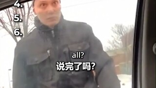 أسوأ 5 حوادث غضب على الطريق على مر التاريخ