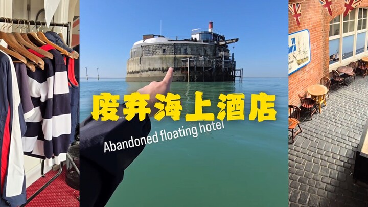 Adventure in an abandoned seaside hotel ⚠️⚠️