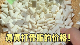 Makanan ringan eceran