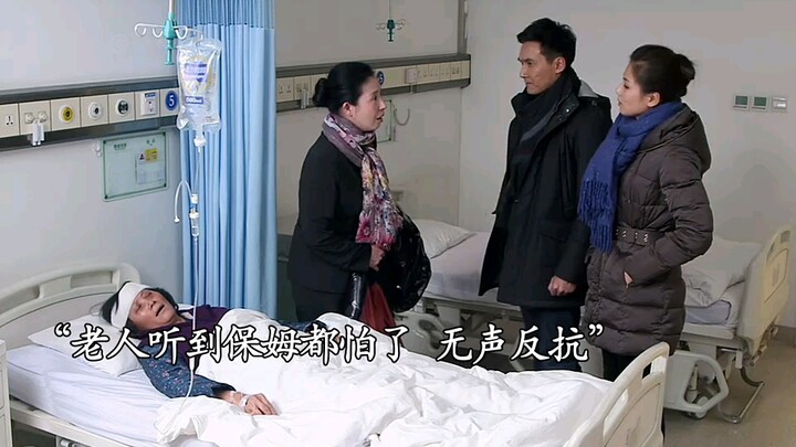 Children entrusted their paralyzed mother to a caregiver, only to have her cruelly abused. Seeing th