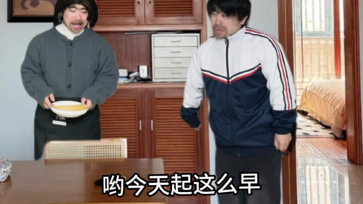 Seperti apa rasanya pergi ke sekolah setelah begadang semalaman?