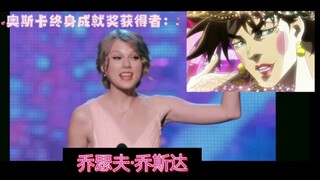 恭 喜 二 乔！