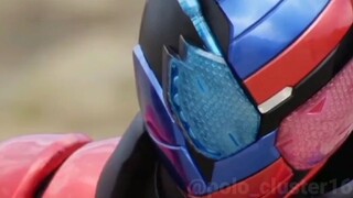 Kamen Rider Build KRMV