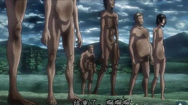 [ Attack on Titan / Funny ] Giant version of the big break run