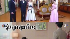 juthathep dhevaprom