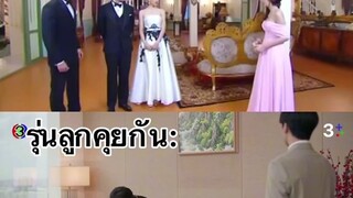 juthathep dhevaprom