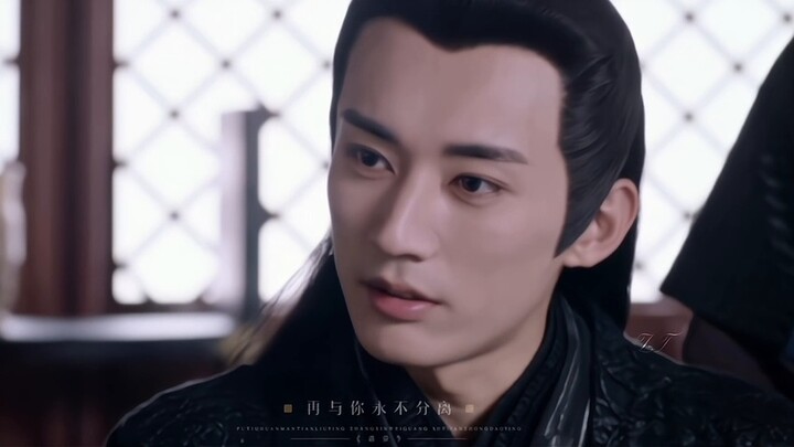 “คุณผานคือใคร” [Liu Xueyi Narcissus丨Zhan Huang×Pan Yue]