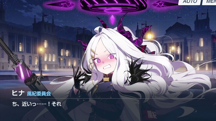 Sure enough, when Hinata’s with Sensei, her defense drops straight away.