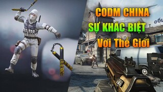 Call of Duty Mobile |Sự Khác Biệt Của Phiên Bản China So Với Thế Giới - Không Có BR ?