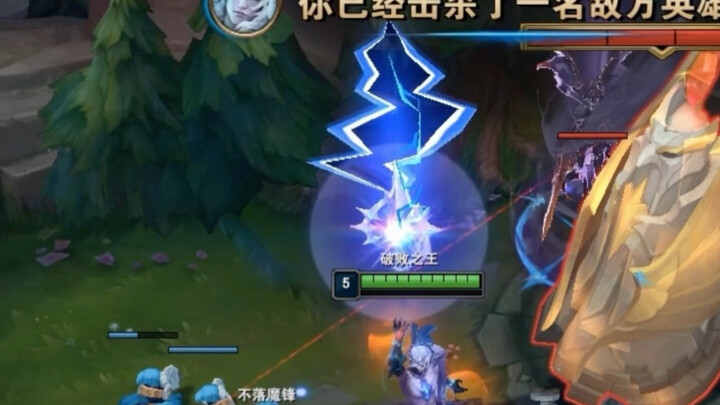 “Trận đấu đã đời chỉ với 20 tệ”