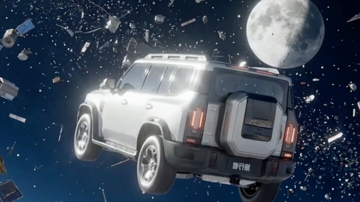Điều hướng Mặt Trăng: tổng quãng đường 380.000 km