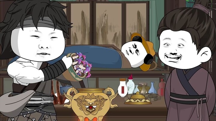 ตอนที่ 8