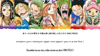 We are (lyrics) one piece