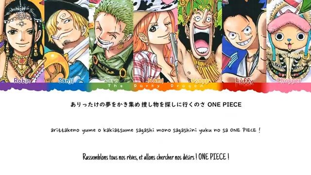 We are (lyrics) one piece