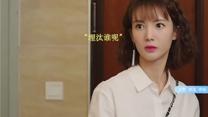 With a son who’s such a smooth talker, why would Dad still be worried about being single?