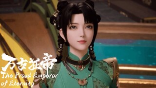 EP16 万古狂帝 The Proud Emperor of Eternity 预告 | 楚狂生拍賣會大出風頭！打臉富家公子，還為姐姐找到靈藥！