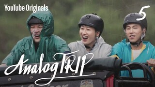 Ep 5. 진솔한 대화 | Analog Trip (아날로그 트립)