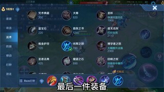 هذه المجموعة الجديدة من العتاد فعالة حقًا!