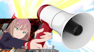 【南梦芽】"那  什  么  光  线"