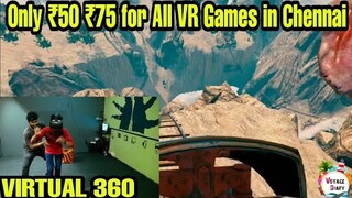 ₹50 & ₹75 for VR GAMES | VIRTUAL 360 | VR FUNNY MOMENTS | VR VIDEO | VIRTUAL REALITY | VIRAL VIDEO