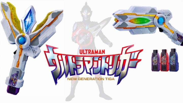 New generation Tiga! DX Victory Light Rod/Spark Prism Teliga Key to Transcendence & Ring Arm Ultrama