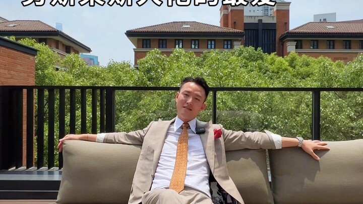 I’ll admit it: when I saw this ¥259 million mansion, I honestly just lost all motivation to work har