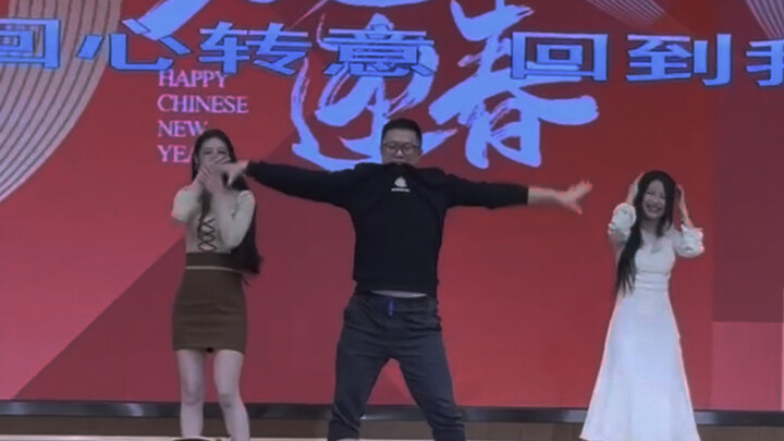 If the big chinchilla gets excited, Menghan will have no chance!