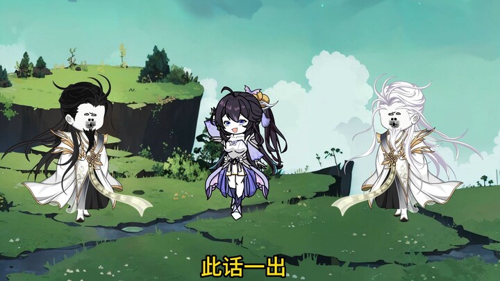 第20集：我是个男人啊！长这么漂亮能干嘛！