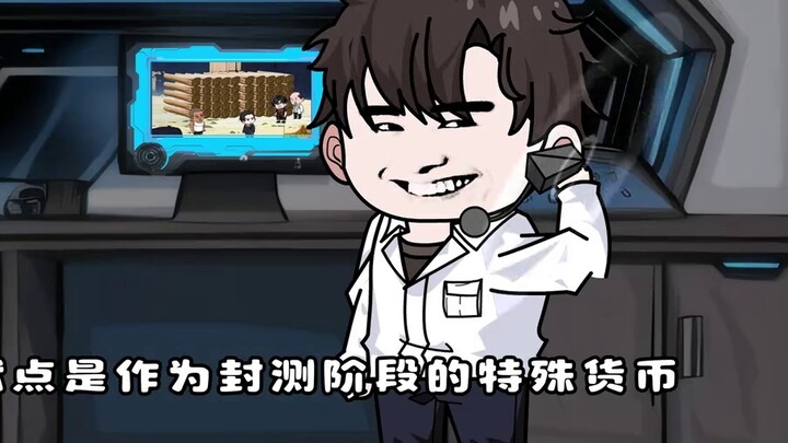 Episode 6 Crisis! While doing hard labor, I encountered a strange bird!