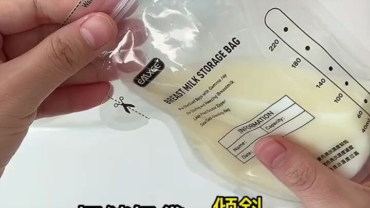 90% of new moms are doing it wrong—incorrect breast milk storage and thawing methods can lead to nut