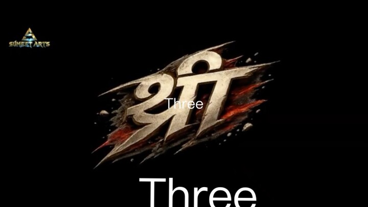 Three movie hindi
