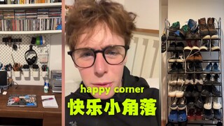 A little happy haven all my own 🏠🏠🏠